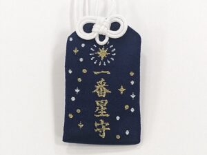 一番星守の効果って本当?星神社のお守りが推し活に向く理由と口コミ
