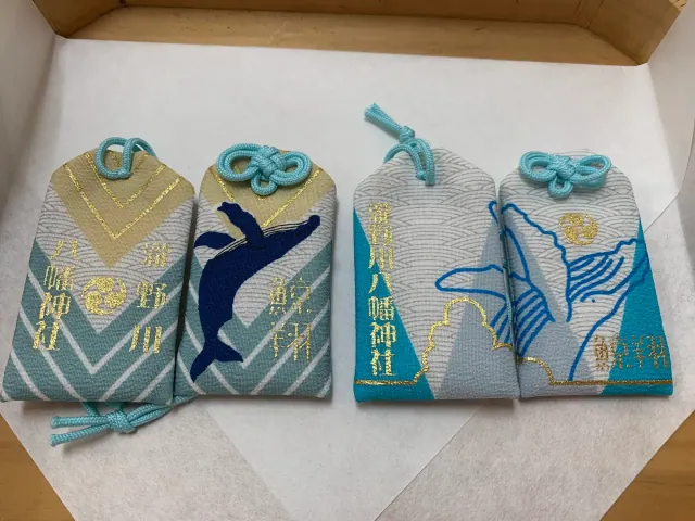くじらのお守りと授与品4選