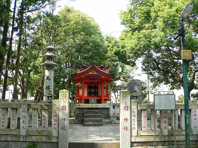 関神社(末社)
